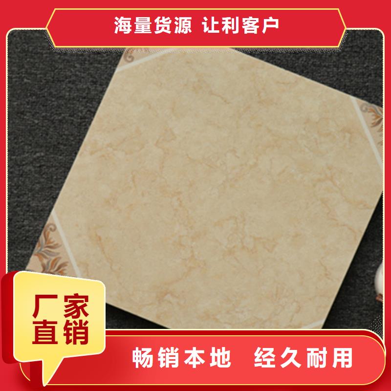 小地砖_仿古砖厂家库存丰富