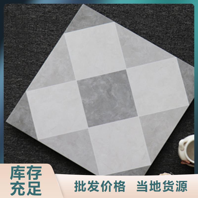 小地砖_地板砖用好材做好产品