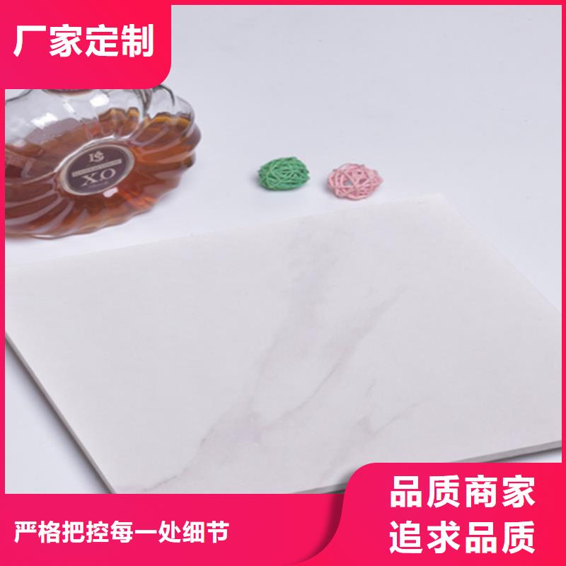 地板砖-视频-陕西省铜川市承盛地板砖可服务区域宜君|印台|商洛|咸阳|延安|西安|安康等