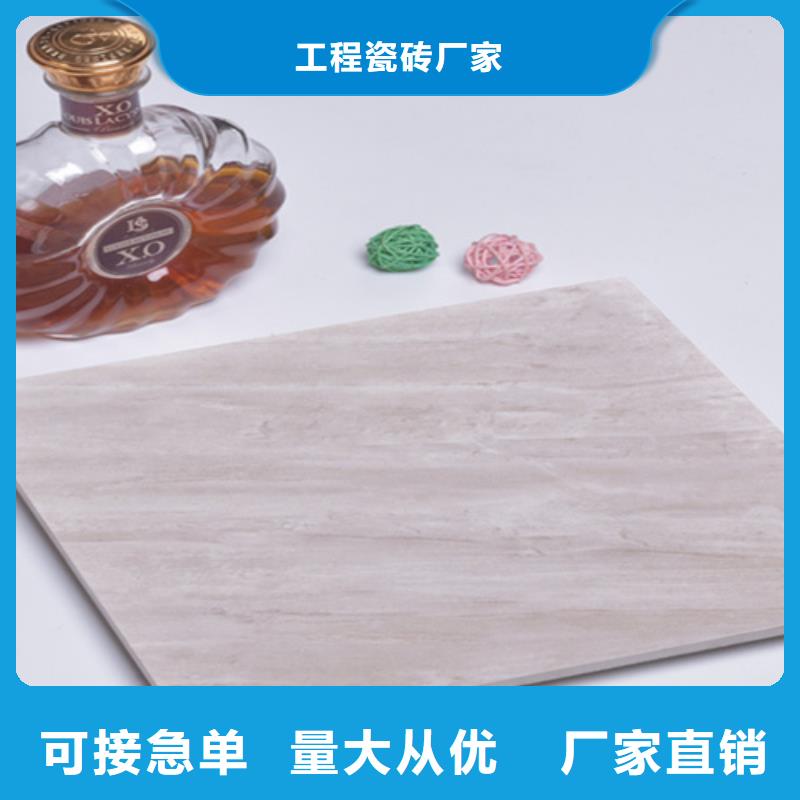 小地砖,仿古砖价格合理
