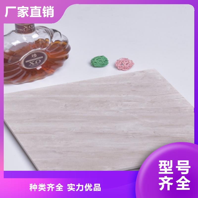 地板砖视频-地板砖|广东省韶关市|仁化|南雄|汕尾|茂名|深圳|佛山|梅州