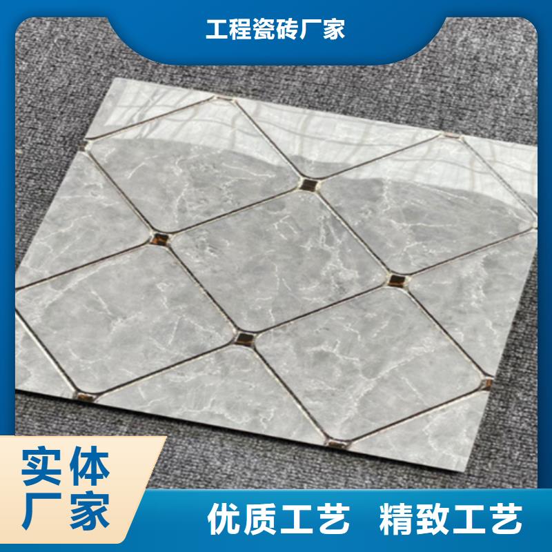 地板砖-视频-韶关市地板砖-广东省韶关市新丰|翁源|云浮|肇庆|佛山|中山(同城)公司