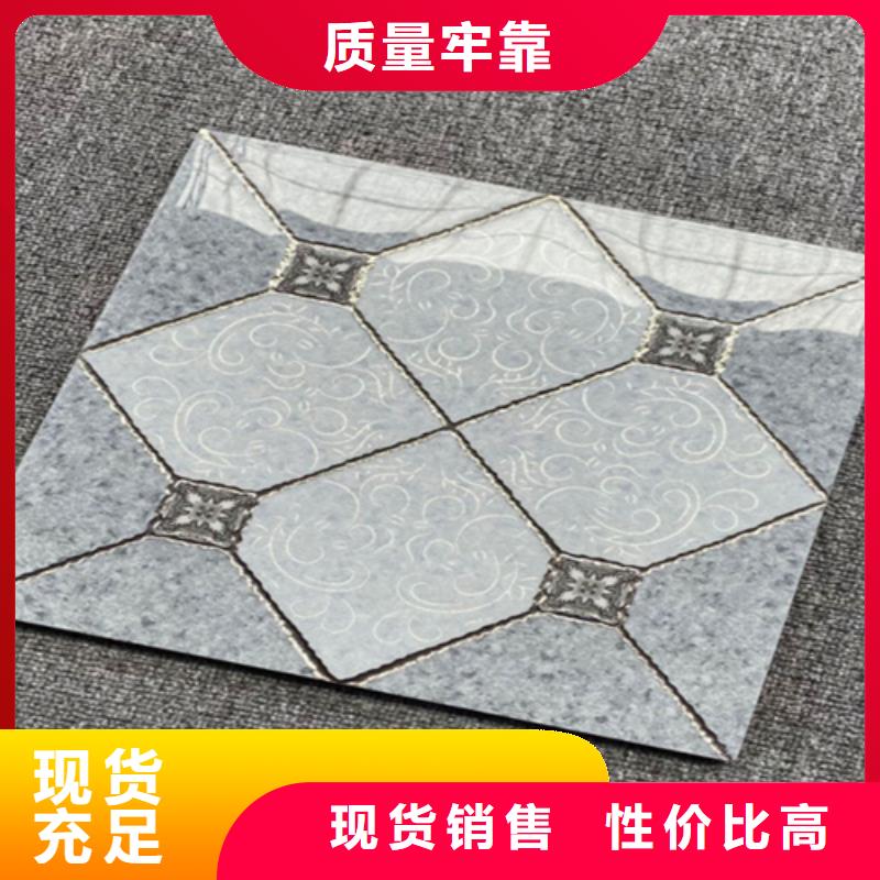 小地砖地板砖市场行情