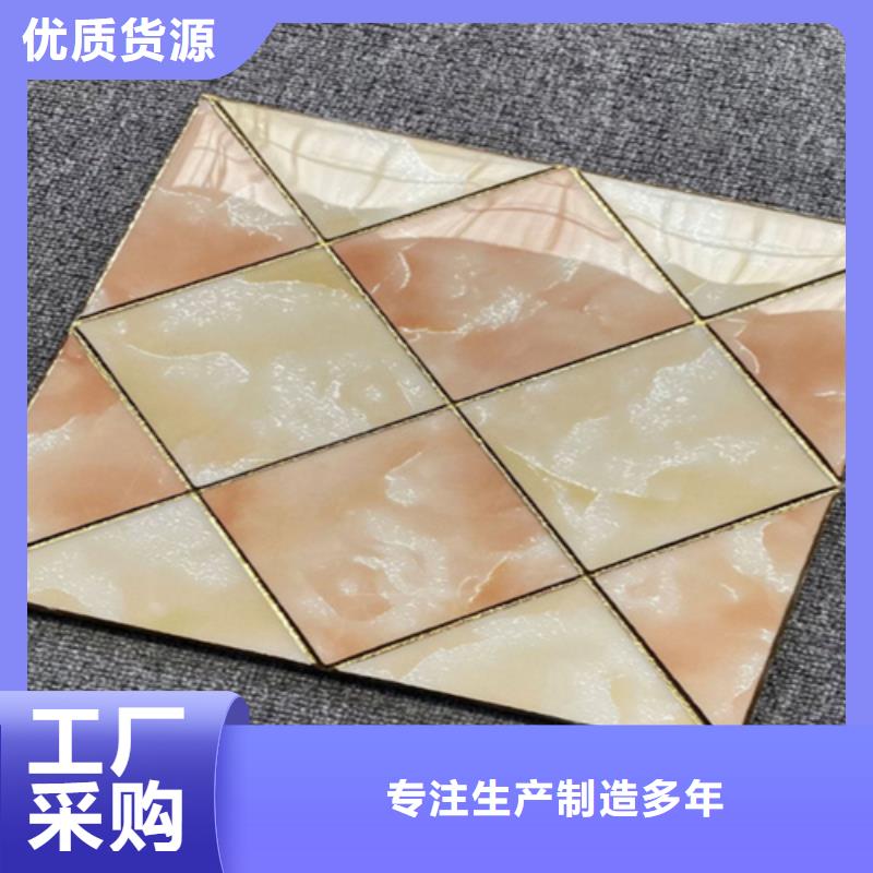 地板砖视频-地板砖|广东省韶关市|仁化|南雄|汕尾|茂名|深圳|佛山|梅州