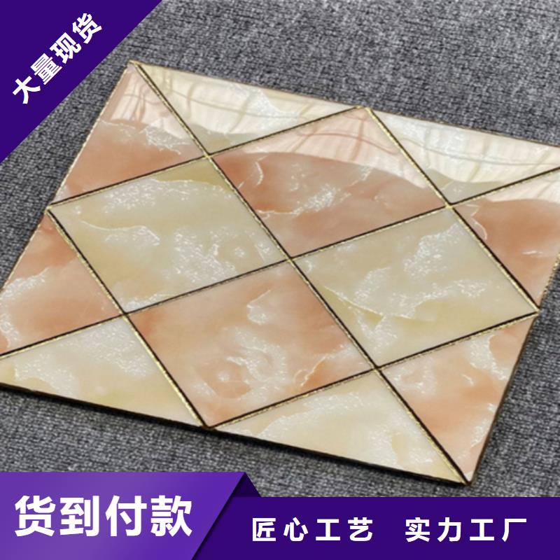 用好材做好产品 小地砖_【地板砖厂家】来图来样定制-附近好产品不怕比-产品资讯