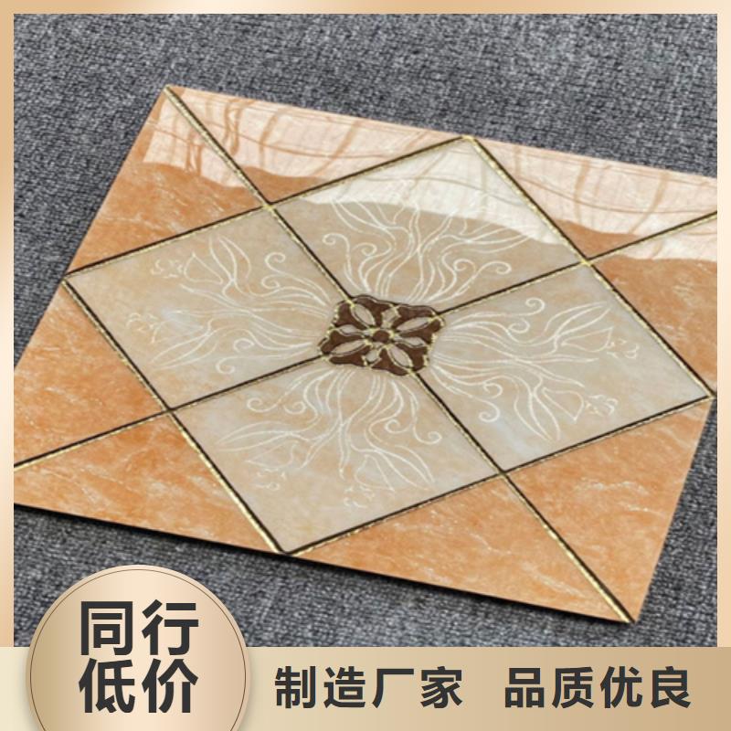 地板砖-视频-韶关市地板砖-广东省韶关市新丰|翁源|云浮|肇庆|佛山|中山(同城)公司