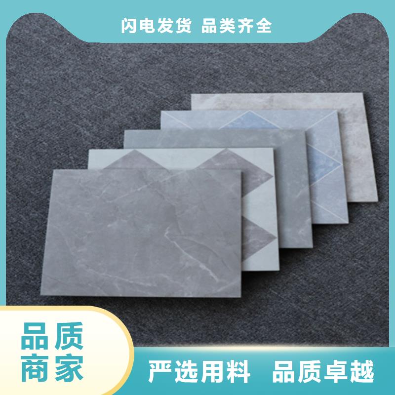 小地砖-仿古砖厂家工艺先进