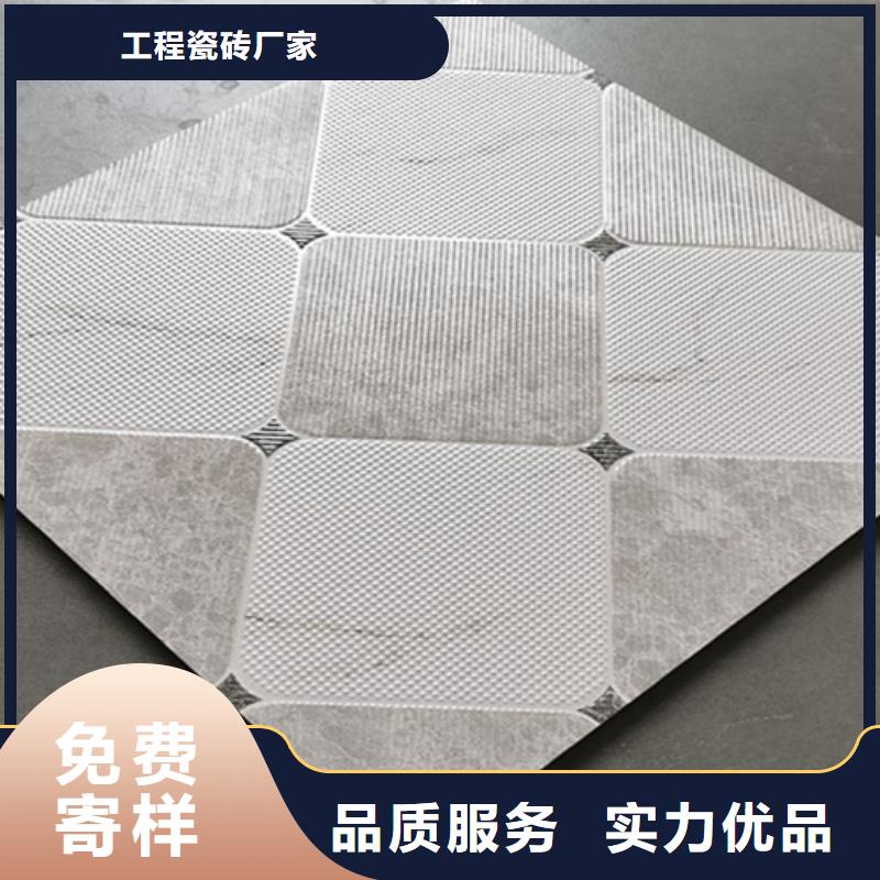 地板砖视频-地板砖|广东省韶关市|仁化|南雄|汕尾|茂名|深圳|佛山|梅州