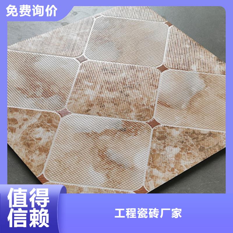 小地砖-仿古砖厂家工艺先进