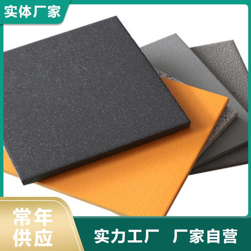 地板砖视频-地板砖_江西省宜春市市场覆盖丰城|樟树|赣州|萍乡|抚州|九江|南昌|新余|景德镇等