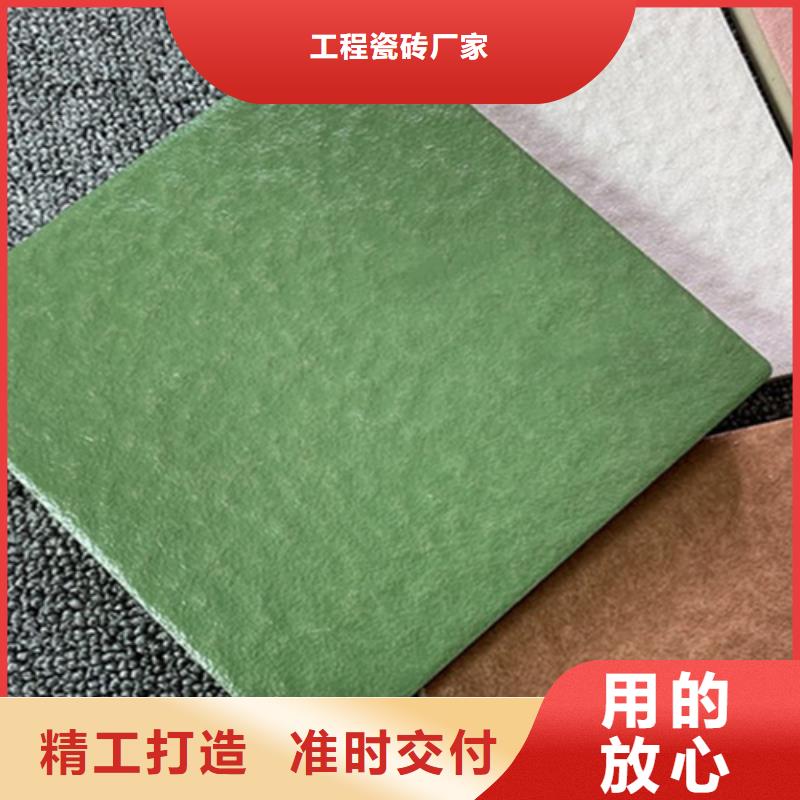 地板砖视频-地板砖_江西省宜春市市场覆盖丰城|樟树|赣州|萍乡|抚州|九江|南昌|新余|景德镇等