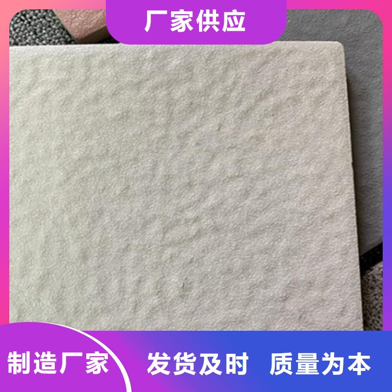 广场砖楼顶砖仿古砖买的放心安兴用的舒心