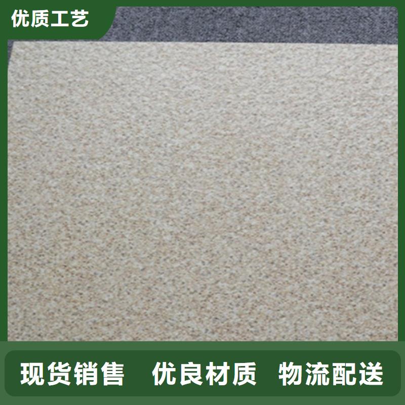 广场砖楼顶砖仿古砖专注细节更放心