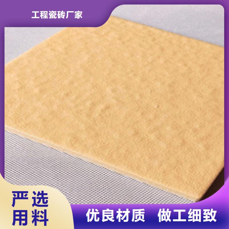 地板砖视频-地板砖_江西省宜春市市场覆盖丰城|樟树|赣州|萍乡|抚州|九江|南昌|新余|景德镇等