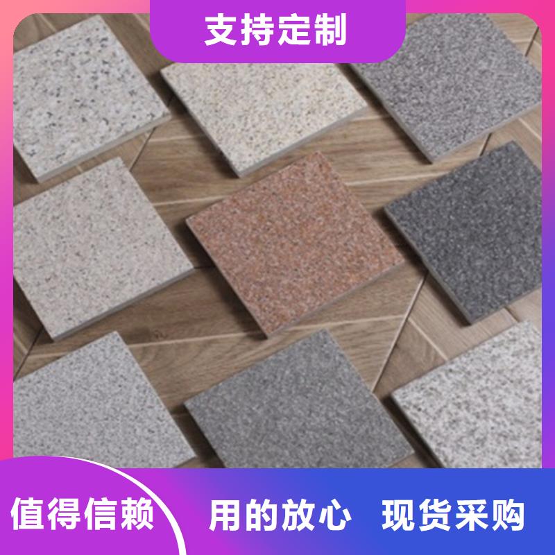 广场砖楼顶砖仿古砖专注细节更放心