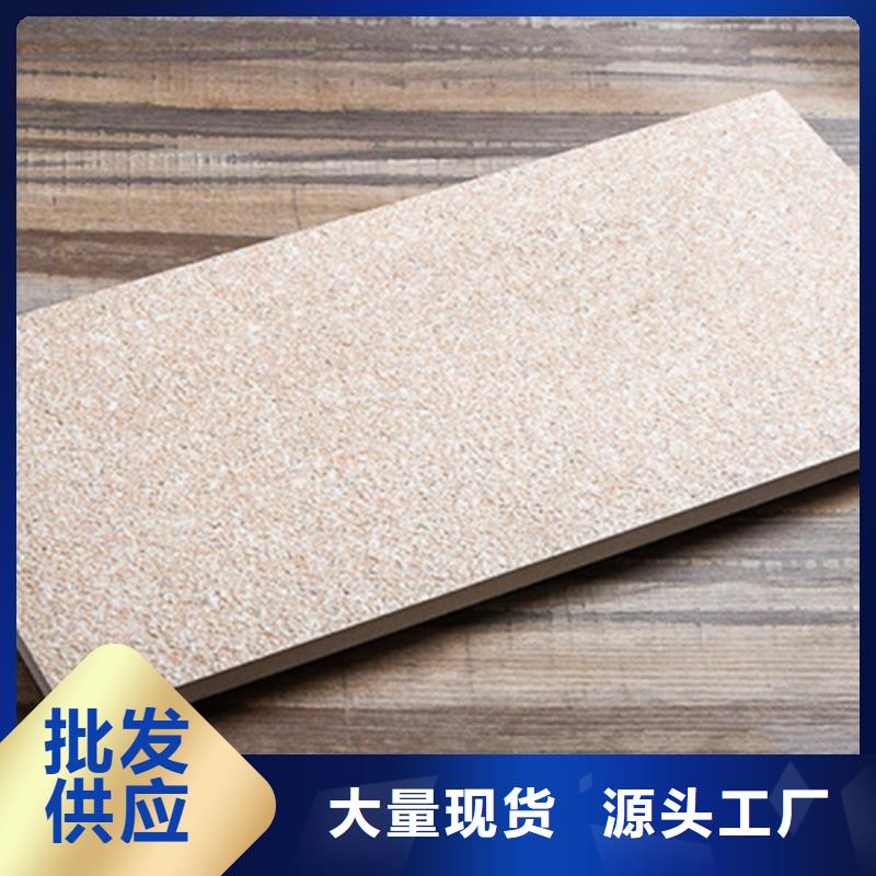 广场砖楼顶砖仿古砖一站式采购商
