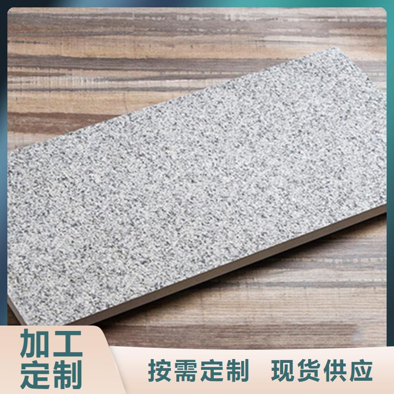 广场砖楼顶砖地板砖价格实在