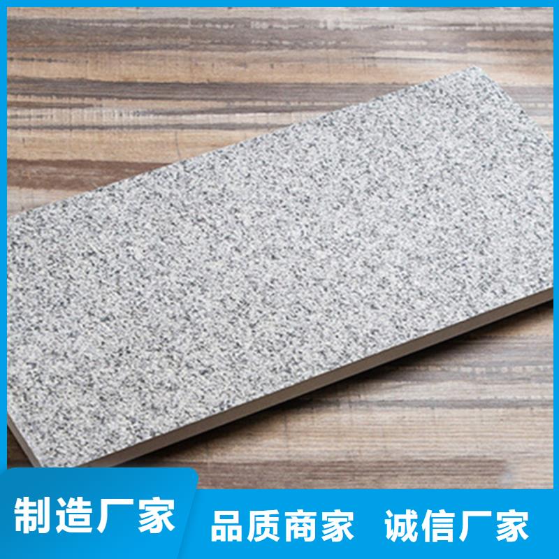 广场砖楼顶砖仿古砖买的放心安兴用的舒心