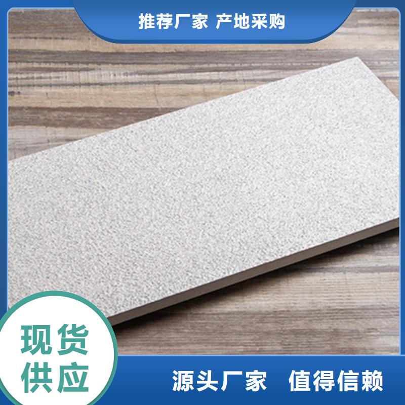 广场砖楼顶砖仿古砖专注细节更放心