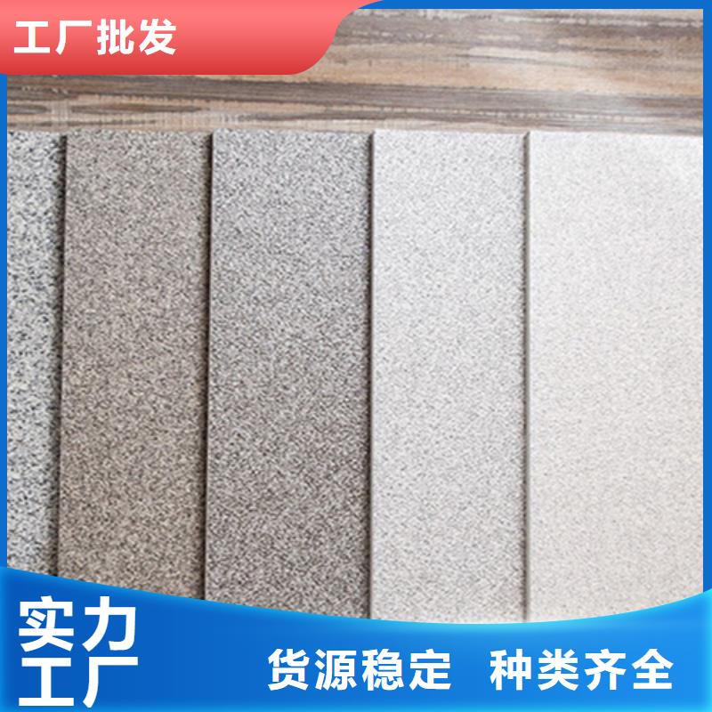广场砖楼顶砖外墙砖产品细节参数