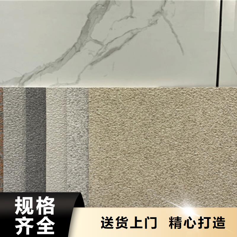 地板砖视频-地板砖-海南省海口市龙华|秀英|三亚(当地)厂家