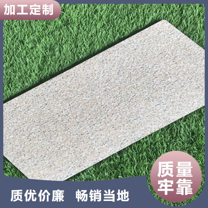 地板砖视频-四方|平度|济南|泰安|临沂|菏泽承盛地板砖_ 工程瓷砖厂家(青岛市分公司)