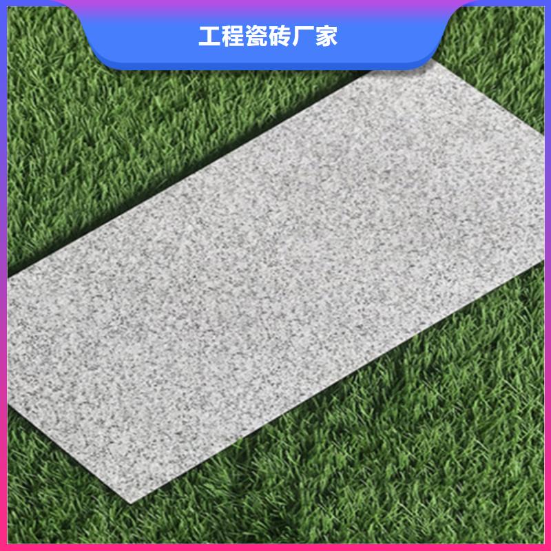 地板砖-视频-地板砖|宜春市|丰城|奉新|景德镇|抚州|南昌|萍乡|吉安|上饶|新余