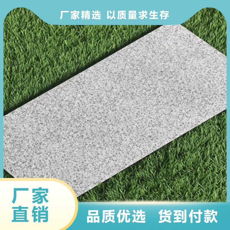 地板砖视频-地板砖_江西省宜春市市场覆盖丰城|樟树|赣州|萍乡|抚州|九江|南昌|新余|景德镇等