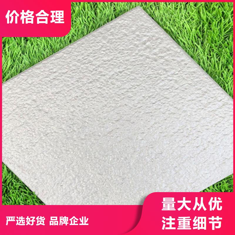 广场砖楼顶砖仿古砖买的放心安兴用的舒心