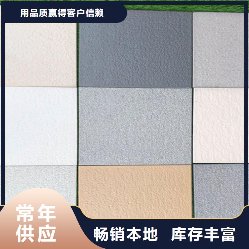广场砖楼顶砖地板砖价格实在
