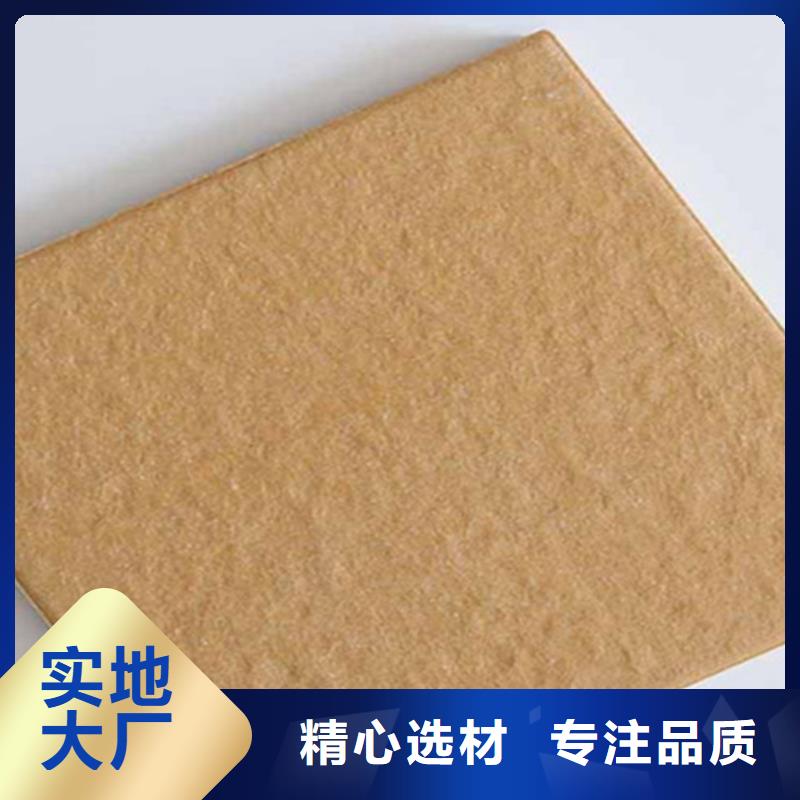 广场砖楼顶砖地板砖价格实在
