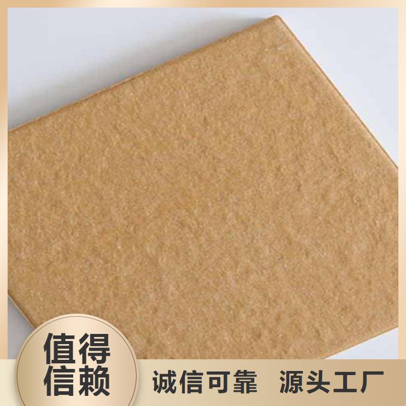 广场砖楼顶砖地板砖价格实在