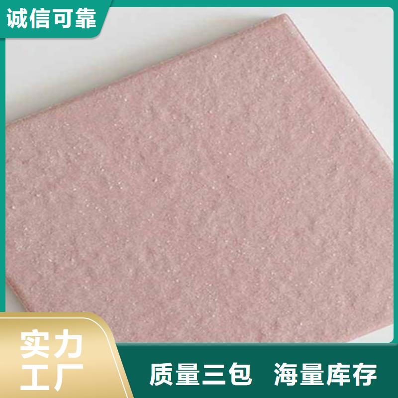 【按需定制真材实料 广场砖楼顶砖仿古砖品质不将就】-v651.com
