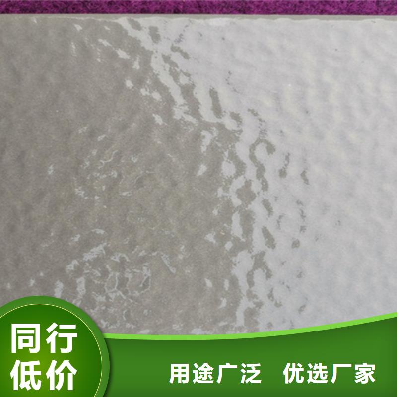 地板砖视频-地板砖-海南省海口市龙华|秀英|三亚(当地)厂家