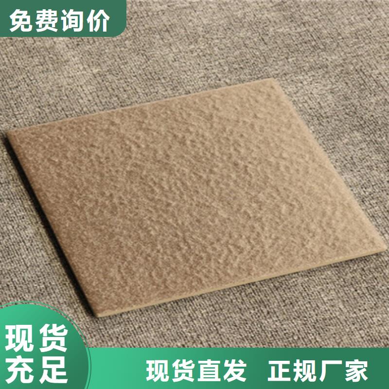 地板砖视频-四方|平度|济南|泰安|临沂|菏泽承盛地板砖_ 工程瓷砖厂家(青岛市分公司)