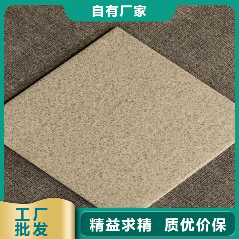 广场砖楼顶砖仿古砖专注细节更放心