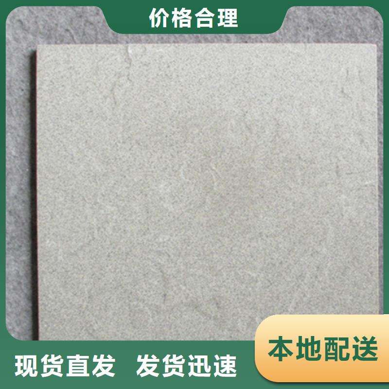 地板砖视频-地板砖_江西省宜春市市场覆盖丰城|樟树|赣州|萍乡|抚州|九江|南昌|新余|景德镇等