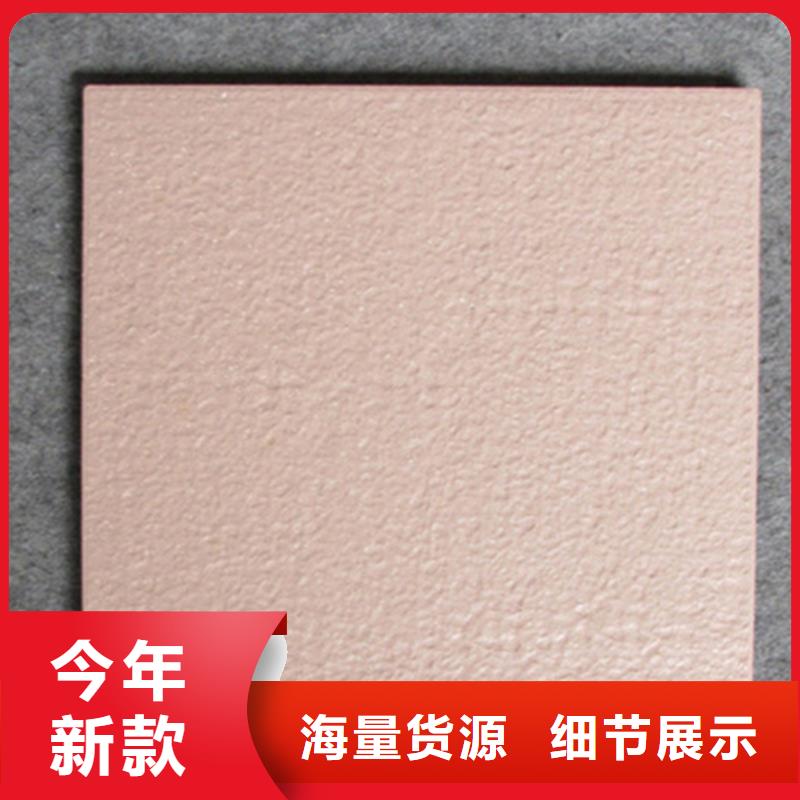 广场砖楼顶砖地板砖价格实在