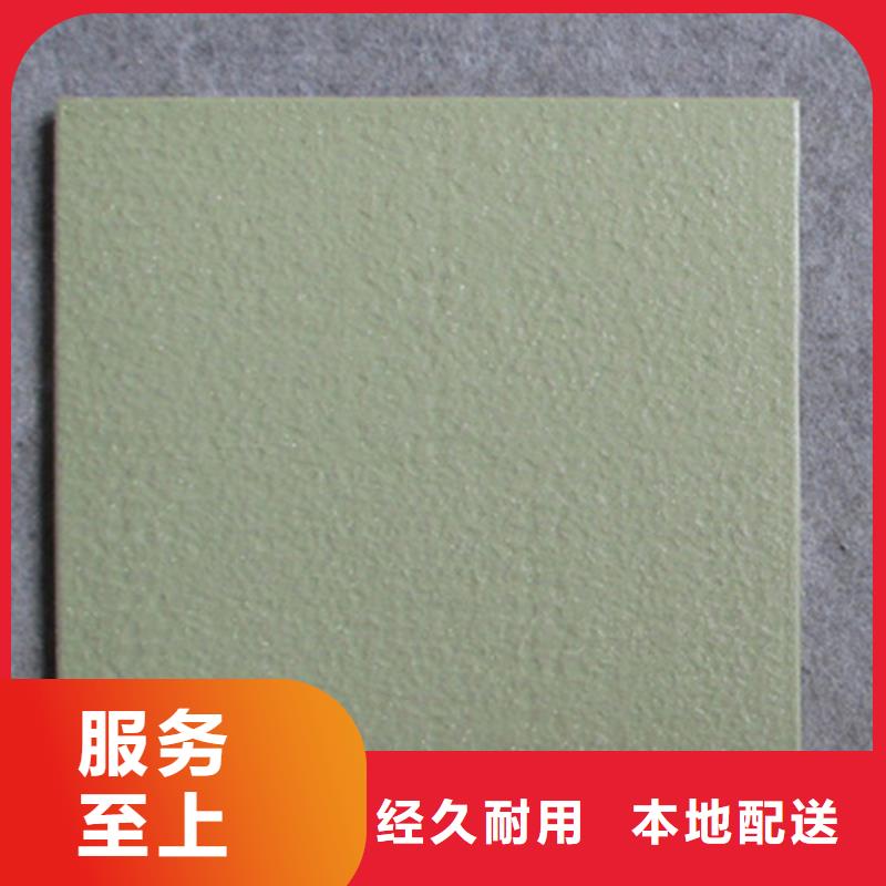 广场砖楼顶砖外墙砖产品细节参数