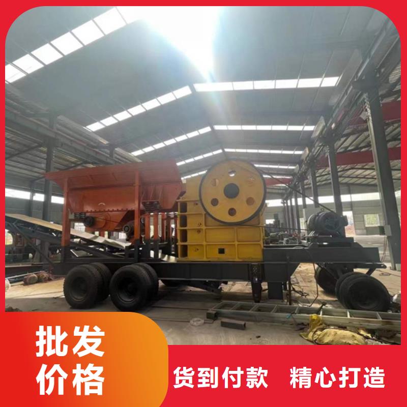 洗沙机-视频-洗沙机_陕西省安康市鑫越环保设备移动破碎洗机(安康市分公司)