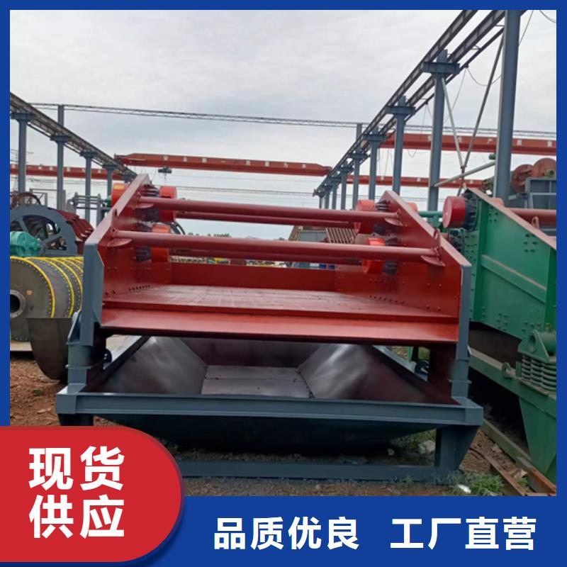 机移动破碎洗沙机源头直供