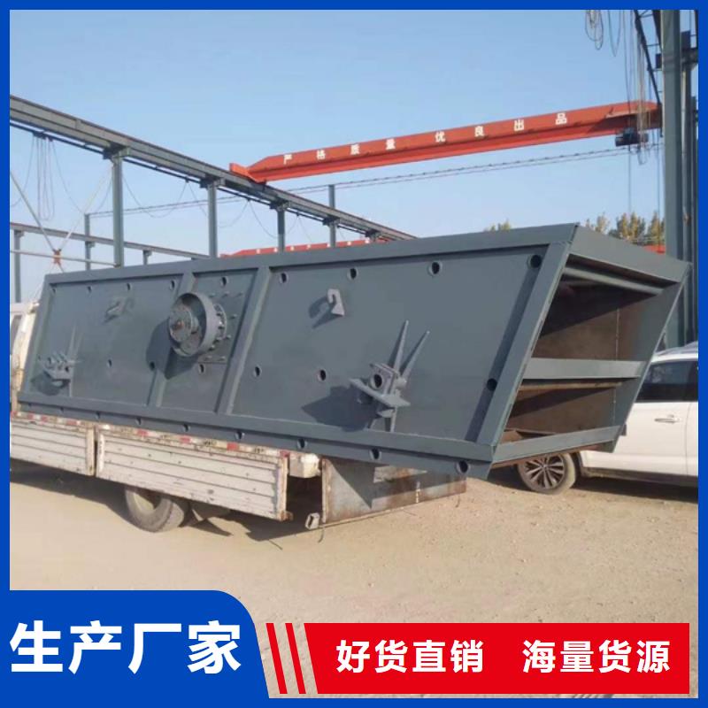 机洗沙机买的放心