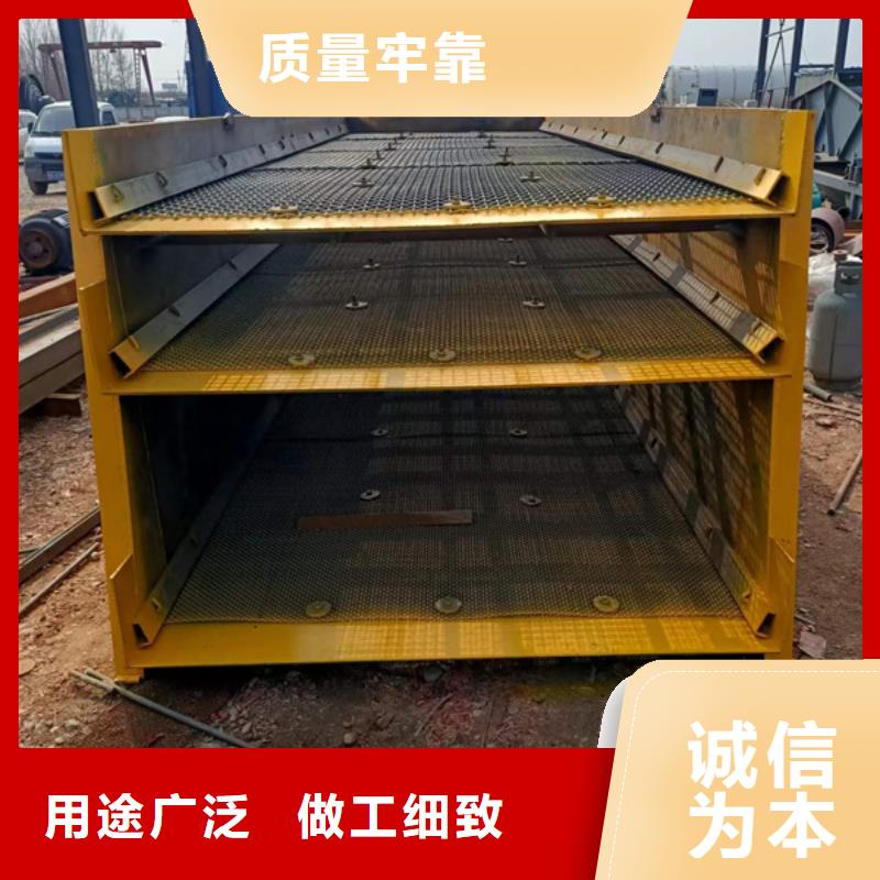 机洗沙机海量货源
