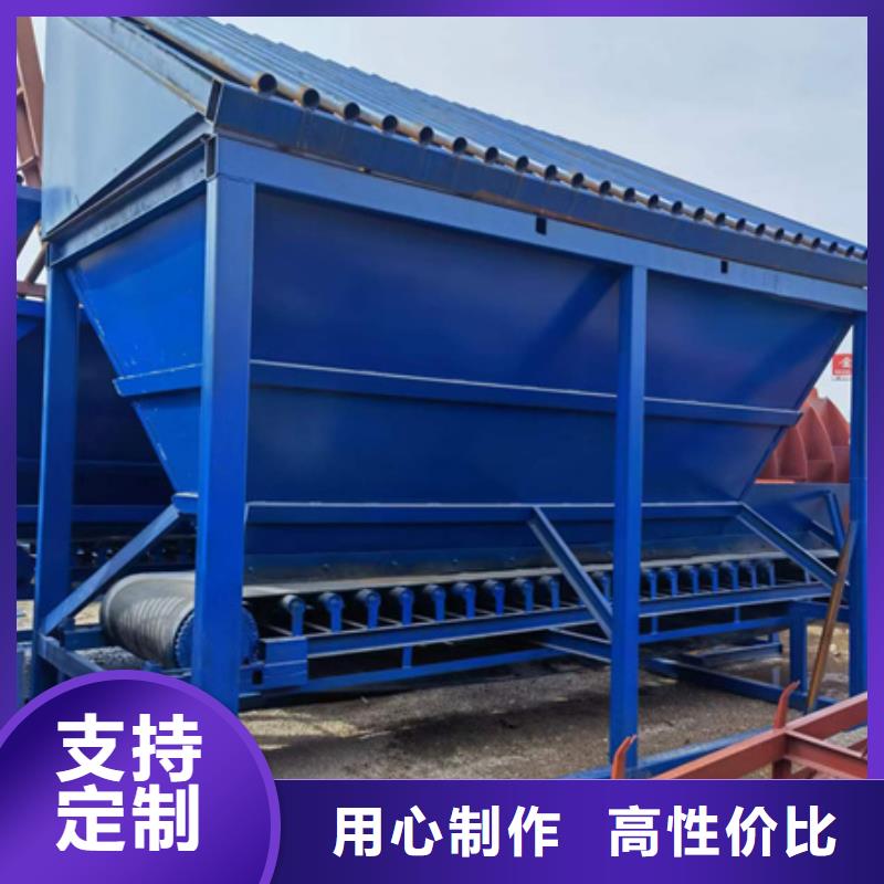洗沙机-视频-广东省湛江市鑫越洗沙机可服务区域麻章|坡头|江门|阳江|深圳|中山|韶关等