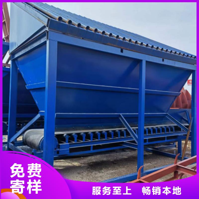 机洗沙机精工细作品质优良