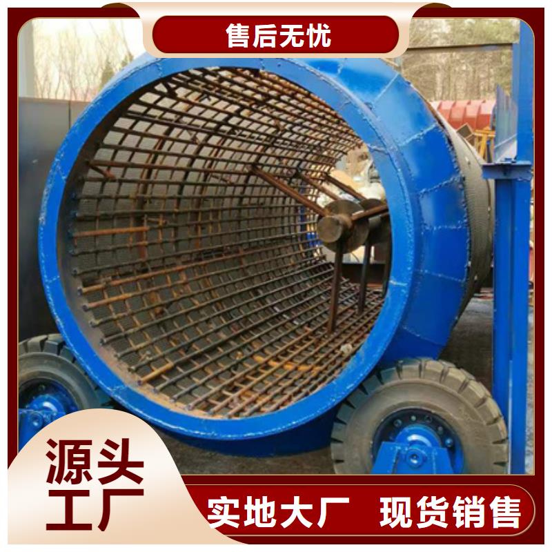 机洗沙机联系厂家