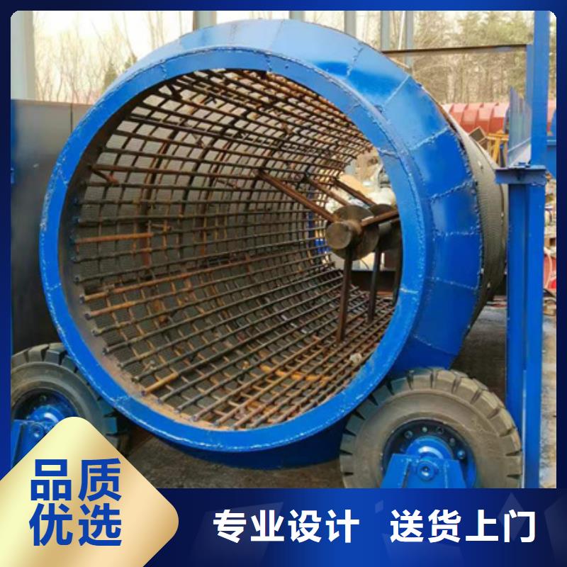 机洗沙机的简单介绍