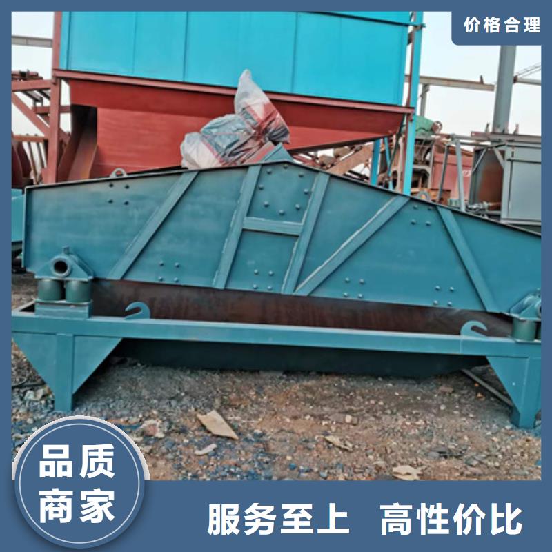 机_移动破碎洗沙机库存齐全厂家直供