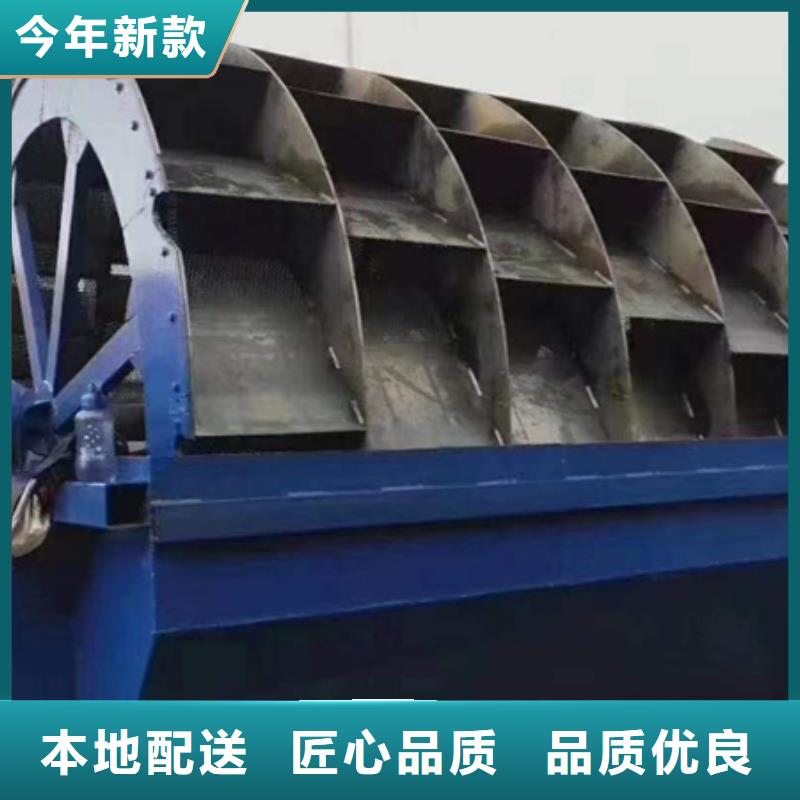 细沙回收机挖斗洗沙机矿山设备及各种洗沙机配件