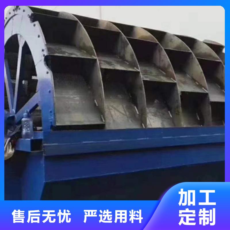 机,移动破碎洗沙机好产品好服务